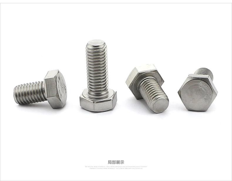 Bulloni d'acciaio galvanizzati di Bolt DIN933 della sfortuna e M4 matto M6 M8 Boulon Roscas 8,8
